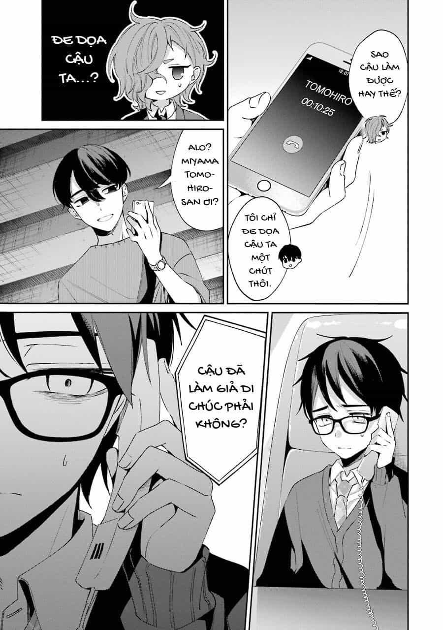 Sachiiro No One Room Gaiden - Seikai No Meitantei - Chương 2 - ảnh 46