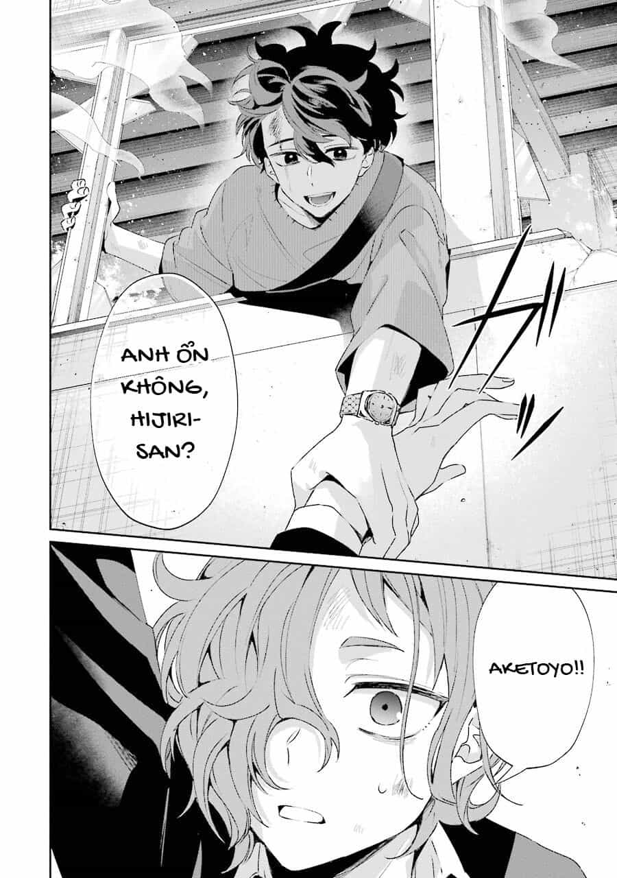 Sachiiro No One Room Gaiden - Seikai No Meitantei - Chương 2 - ảnh 63