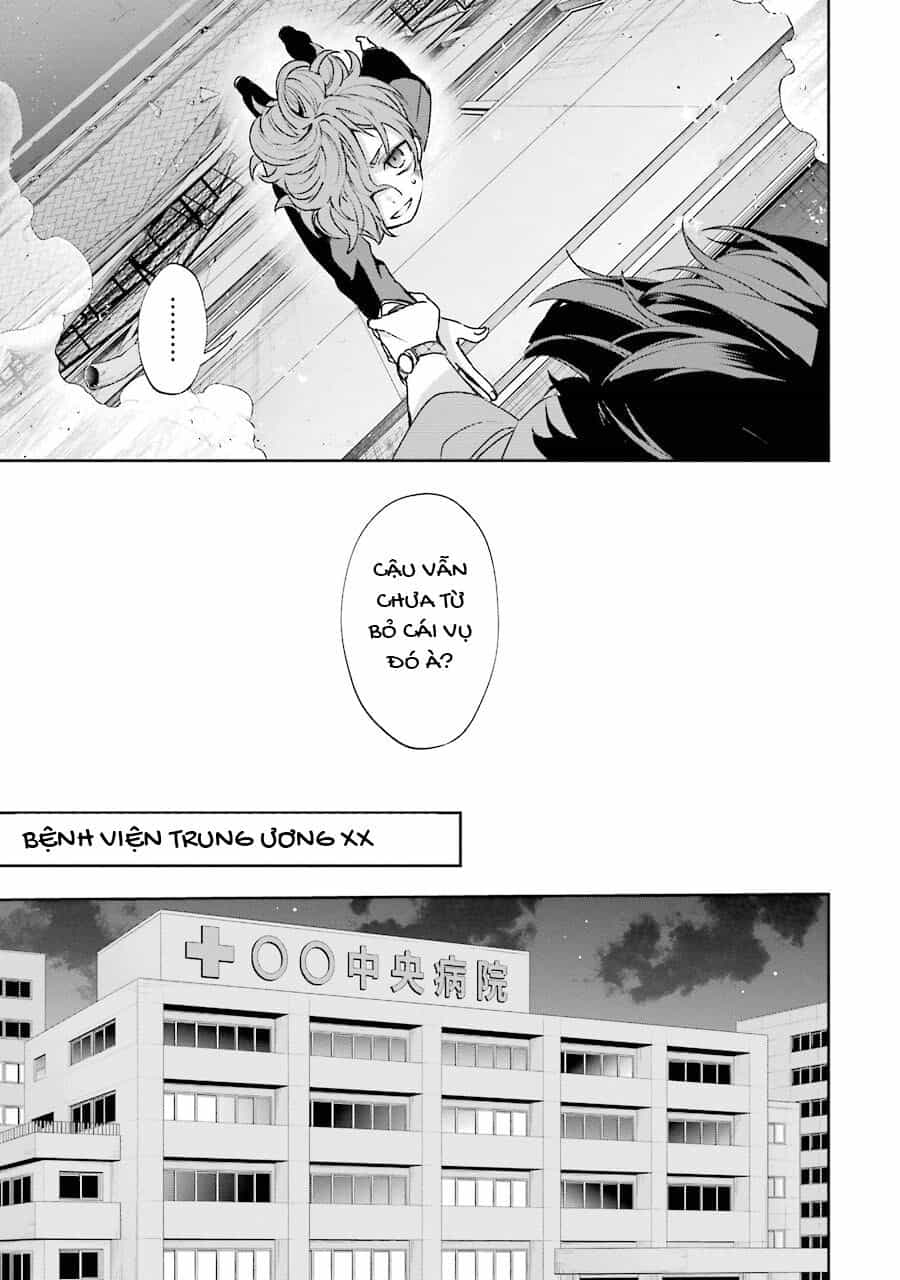 Sachiiro No One Room Gaiden - Seikai No Meitantei - Chương 2 - ảnh 66