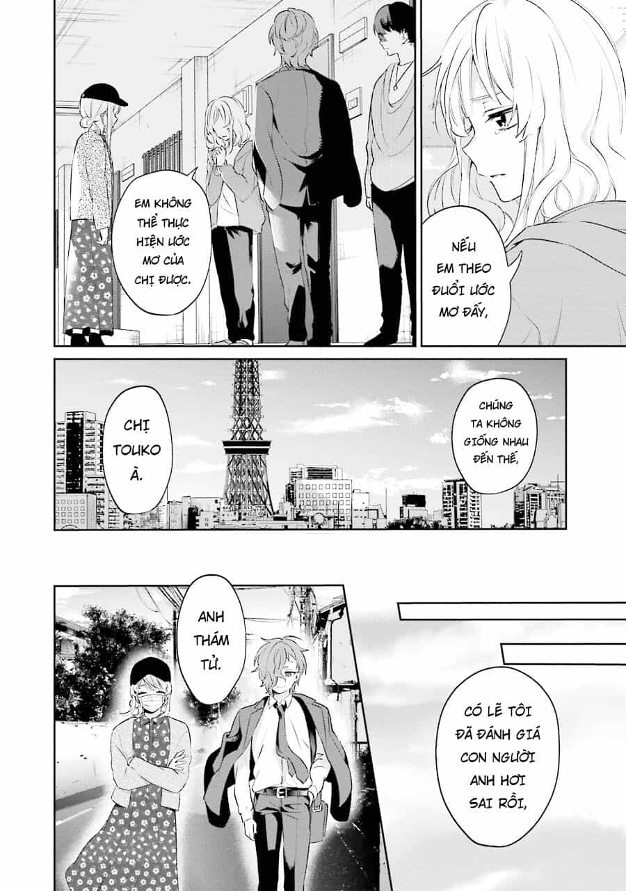 Sachiiro No One Room Gaiden - Seikai No Meitantei - Chương 3 - ảnh 58