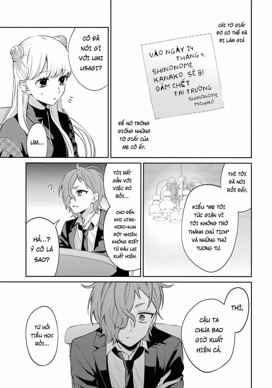 Sachiiro No One Room Gaiden - Seikai No Meitantei - Chương 5 - ảnh 24