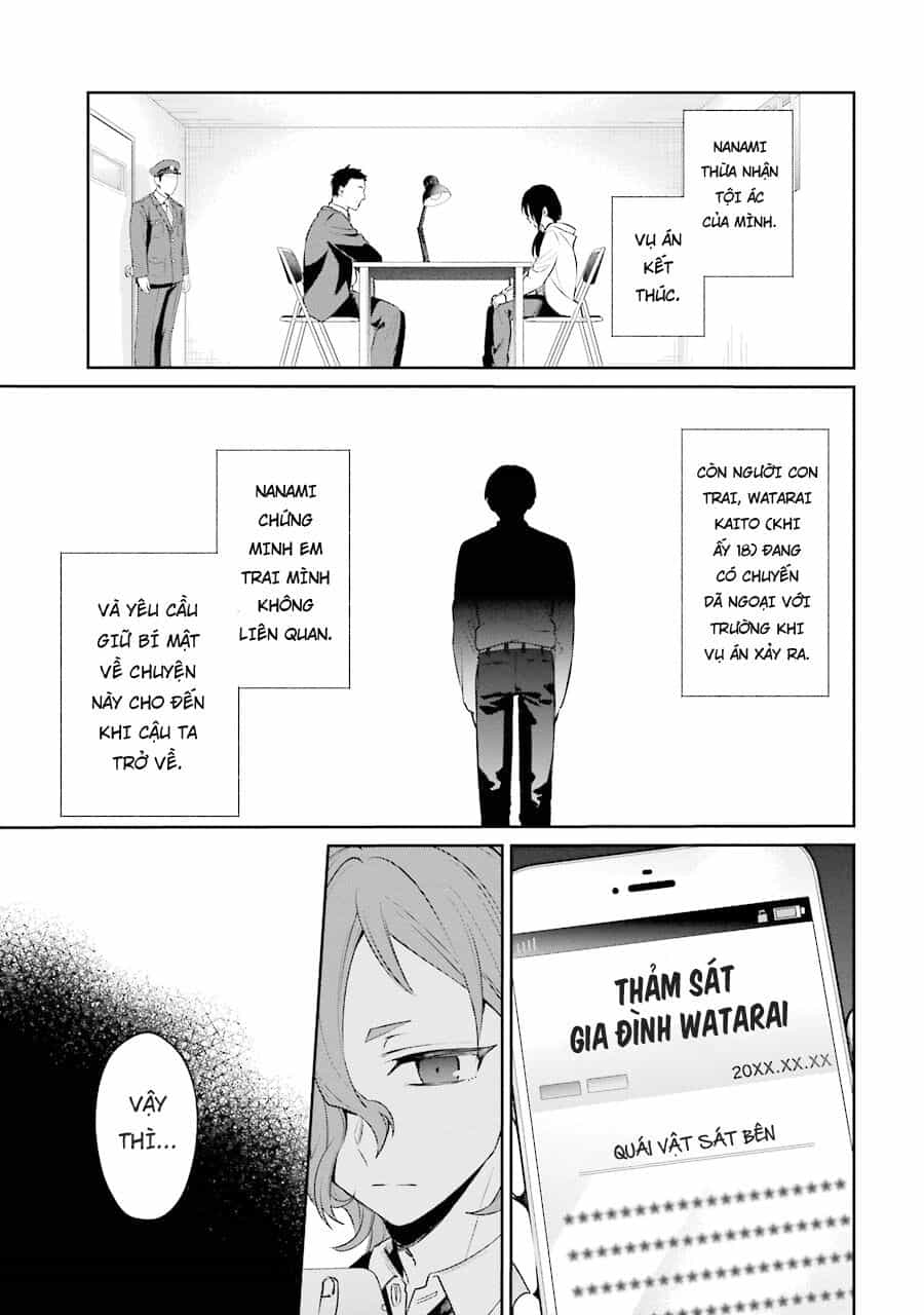 Sachiiro No One Room Gaiden - Seikai No Meitantei - Chương 6 - ảnh 4