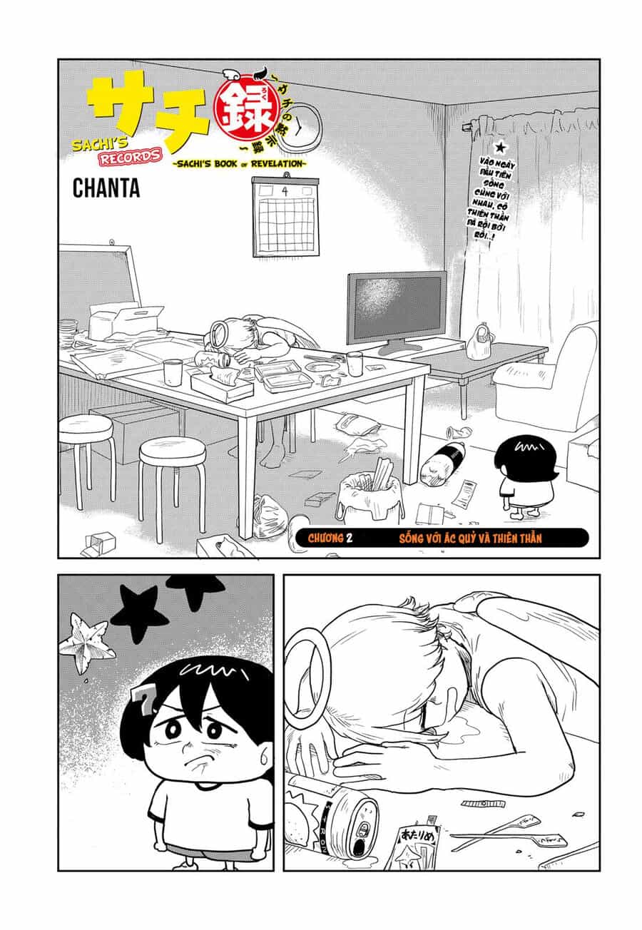 Sachiroku - Cuốn Sách Khải Huyền Của Sachi - Chương 2 - ảnh 2