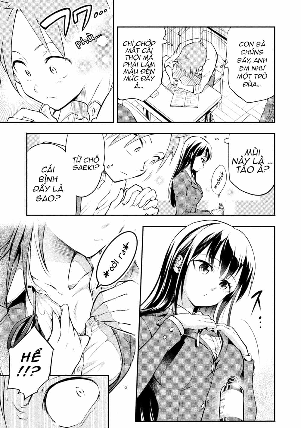 Saeki-San Wa Nemutteru - Chương 1 - ảnh 10
