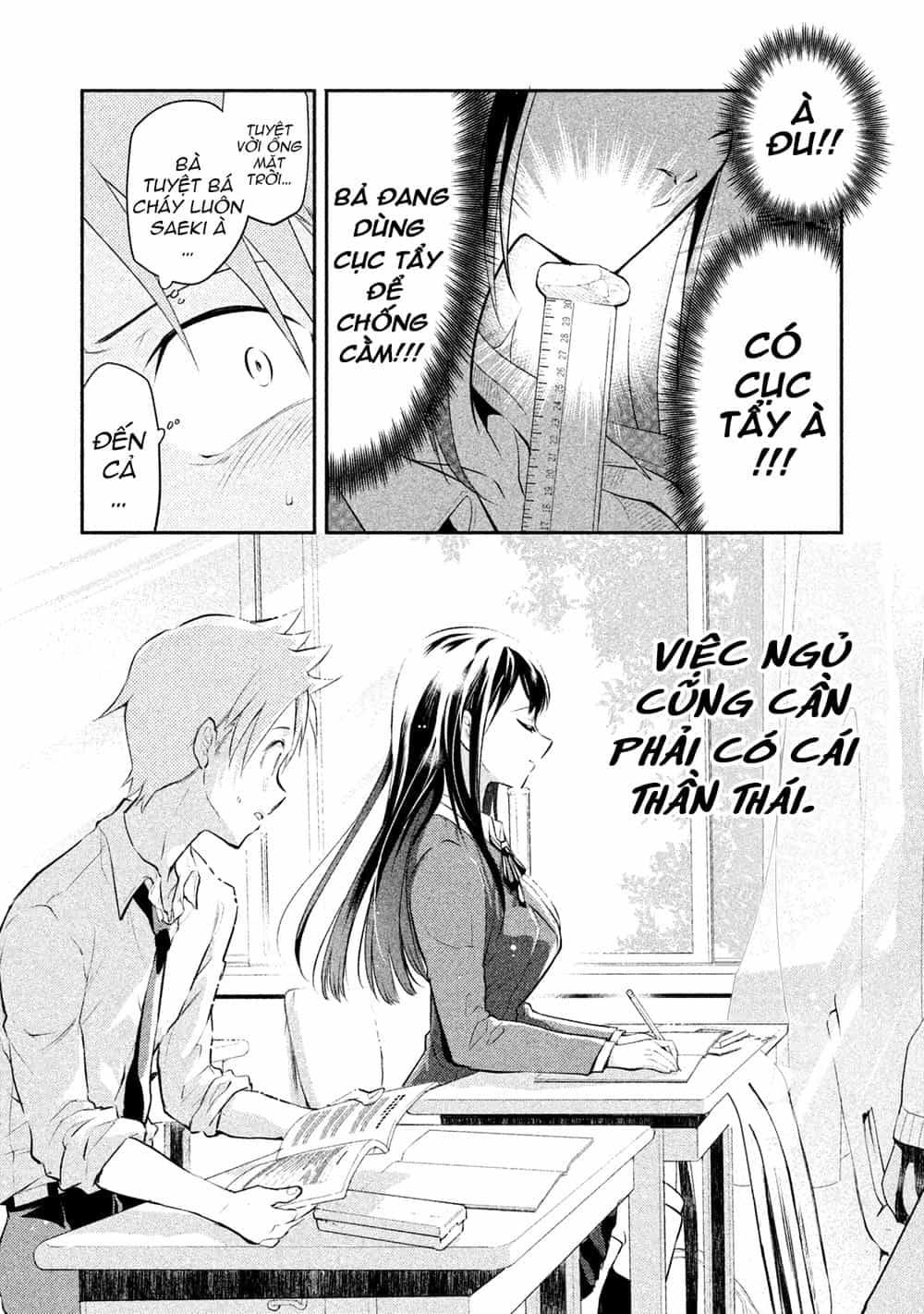 Saeki-San Wa Nemutteru - Chương 1 - ảnh 13