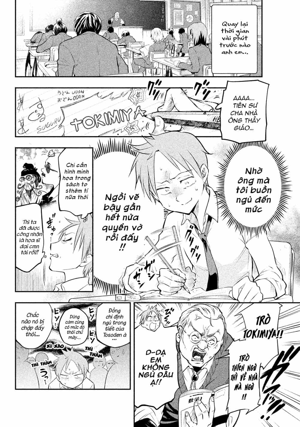 Saeki-San Wa Nemutteru - Chương 1 - ảnh 9