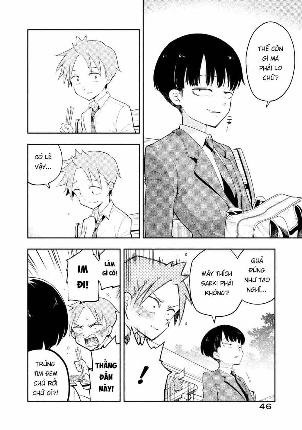Saeki-San Wa Nemutteru - Chương 12 - ảnh 9