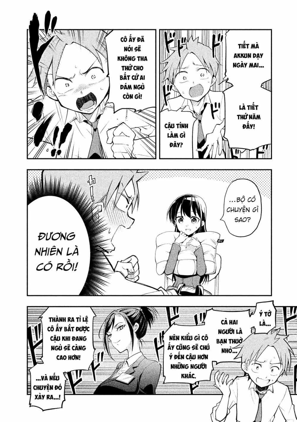 Saeki-San Wa Nemutteru - Chương 13 - ảnh 13