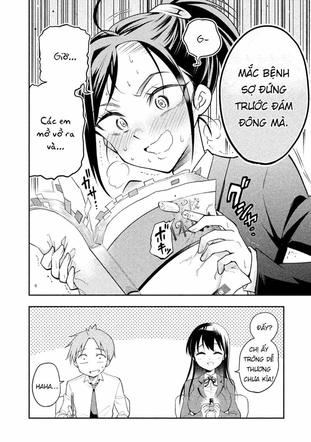 Saeki-San Wa Nemutteru - Chương 13 - ảnh 15
