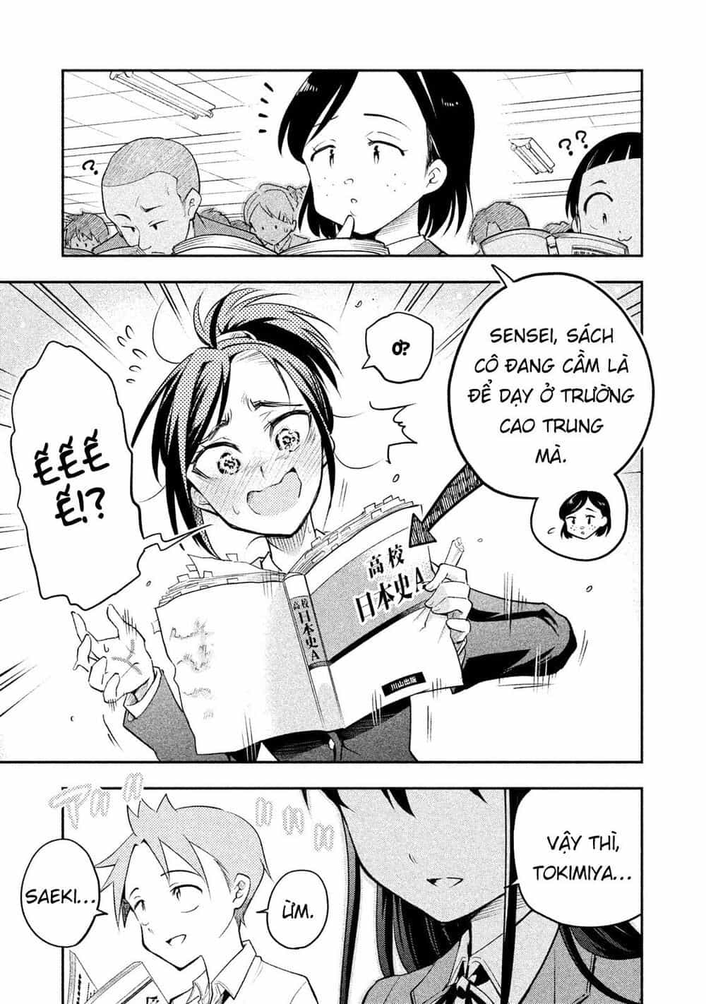 Saeki-San Wa Nemutteru - Chương 13 - ảnh 16