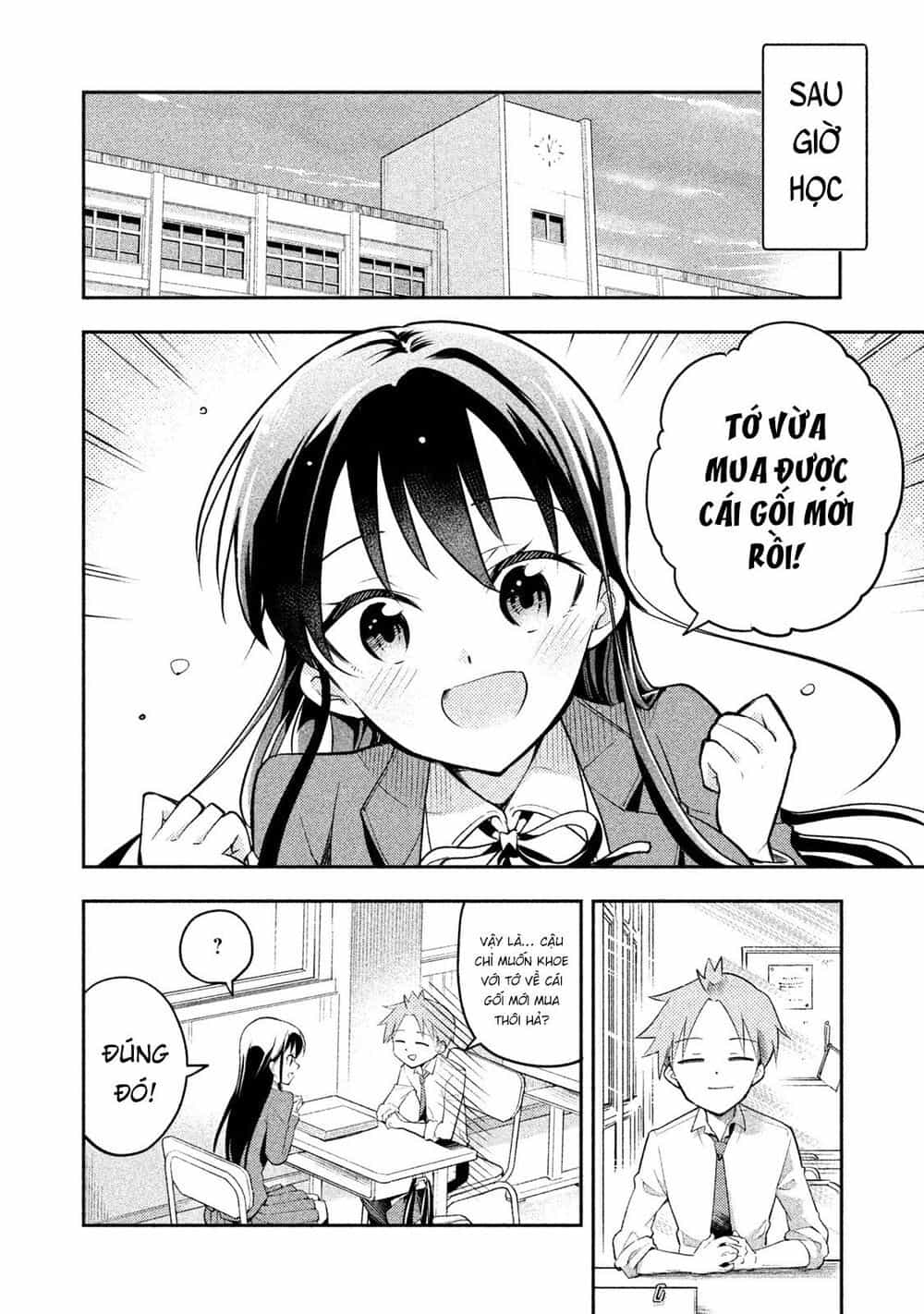 Saeki-San Wa Nemutteru - Chương 13 - ảnh 3