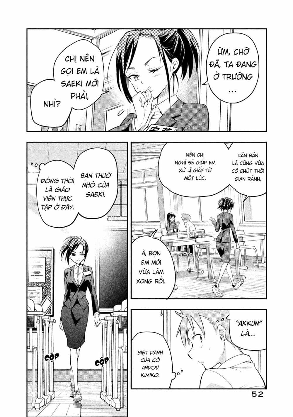 Saeki-San Wa Nemutteru - Chương 13 - ảnh 5