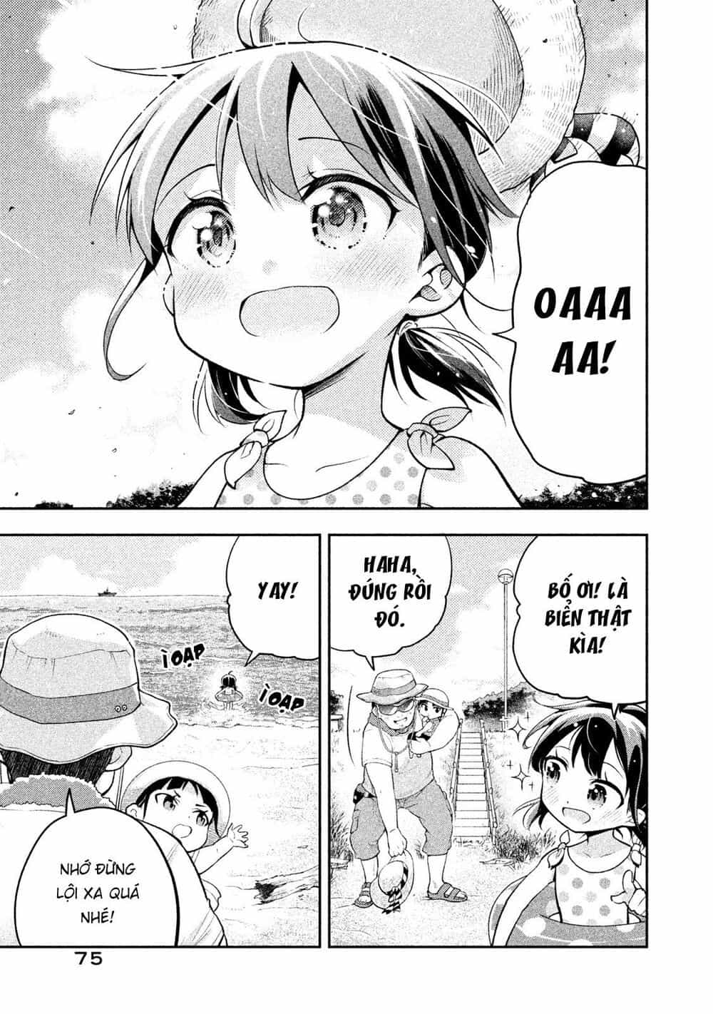 Saeki-San Wa Nemutteru - Chương 14 - ảnh 12