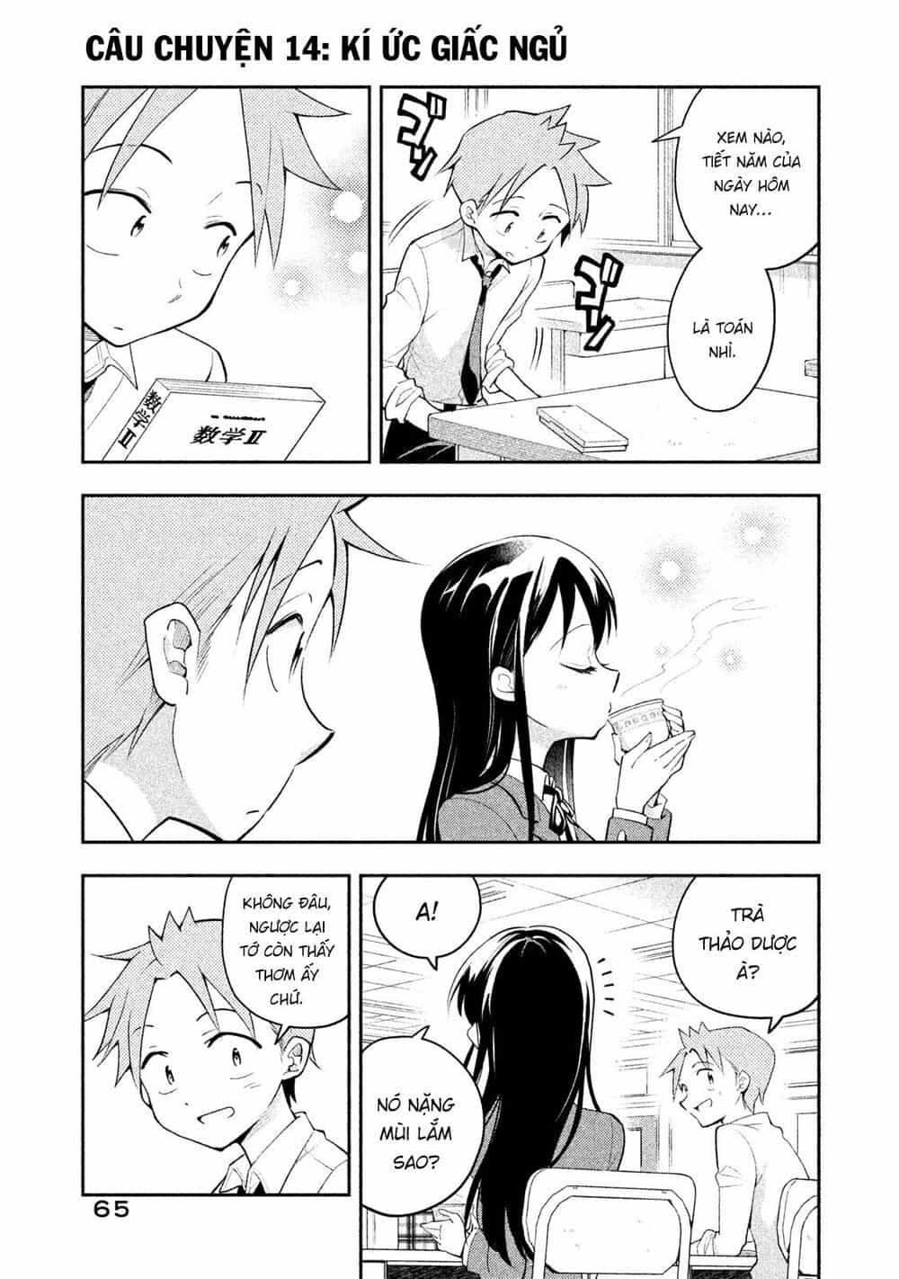 Saeki-San Wa Nemutteru - Chương 14 - ảnh 2