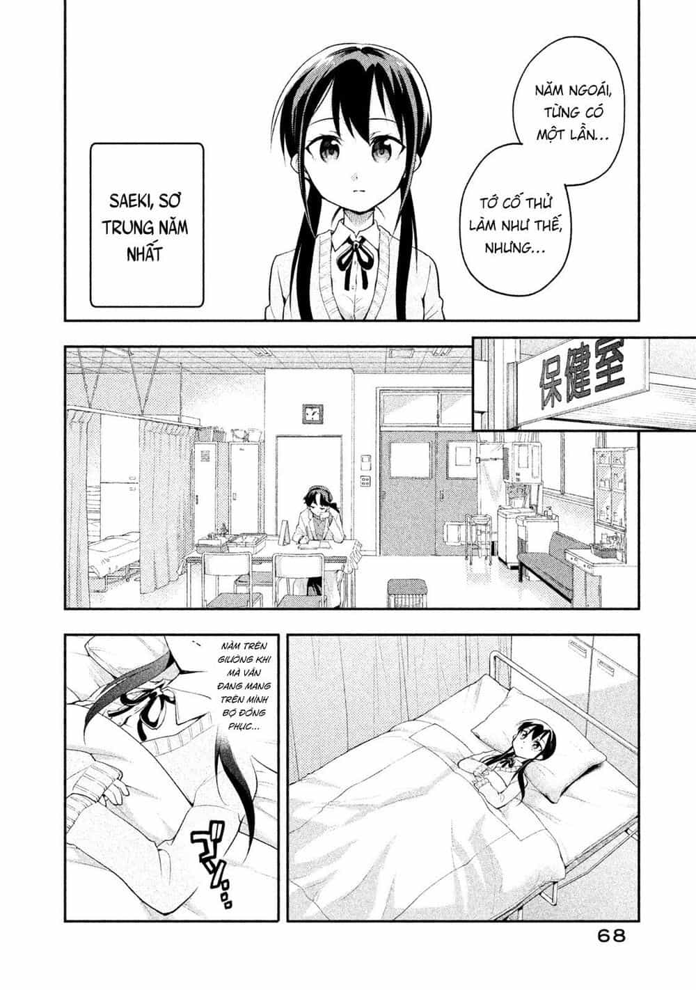 Saeki-San Wa Nemutteru - Chương 14 - ảnh 5