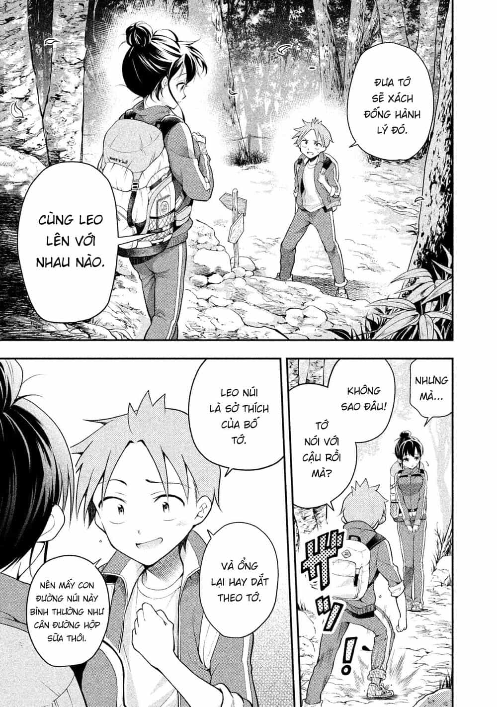 Saeki-San Wa Nemutteru - Chương 15 - ảnh 10
