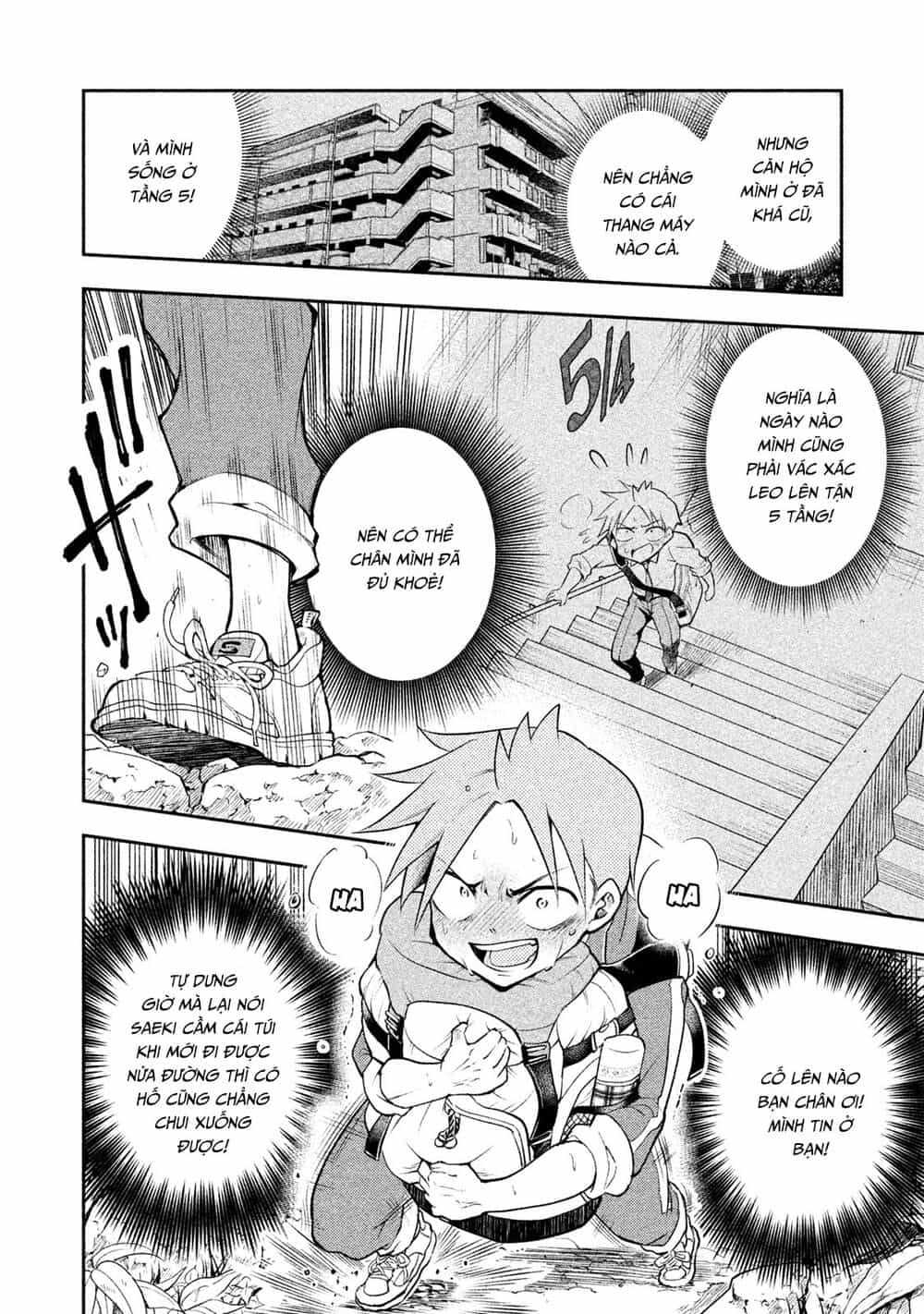 Saeki-San Wa Nemutteru - Chương 15 - ảnh 13
