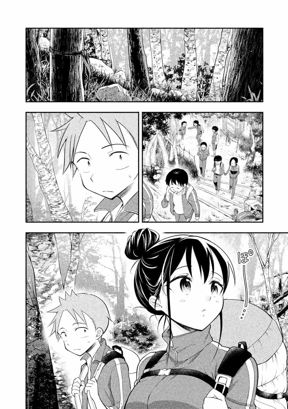 Saeki-San Wa Nemutteru - Chương 15 - ảnh 5
