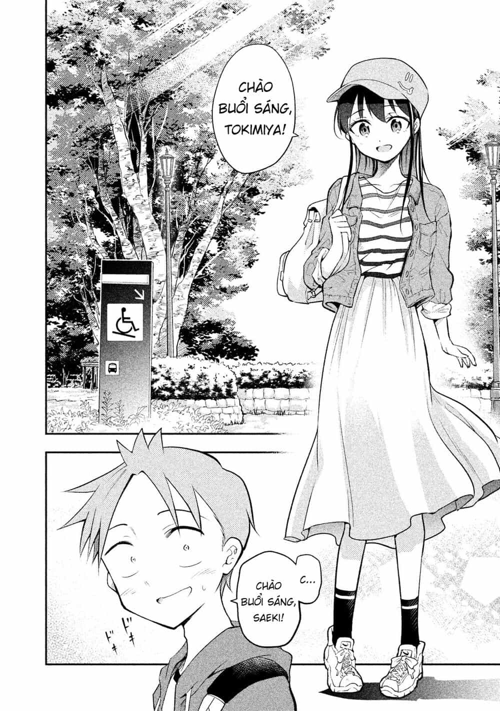 Saeki-San Wa Nemutteru - Chương 16 - ảnh 11