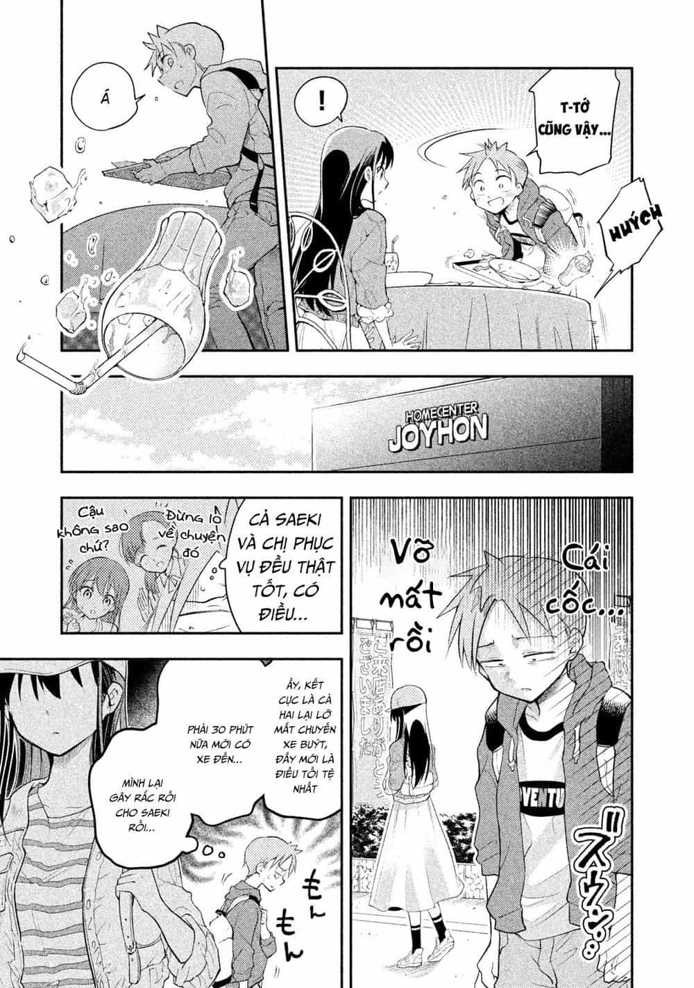 Saeki-San Wa Nemutteru - Chương 17 - ảnh 14