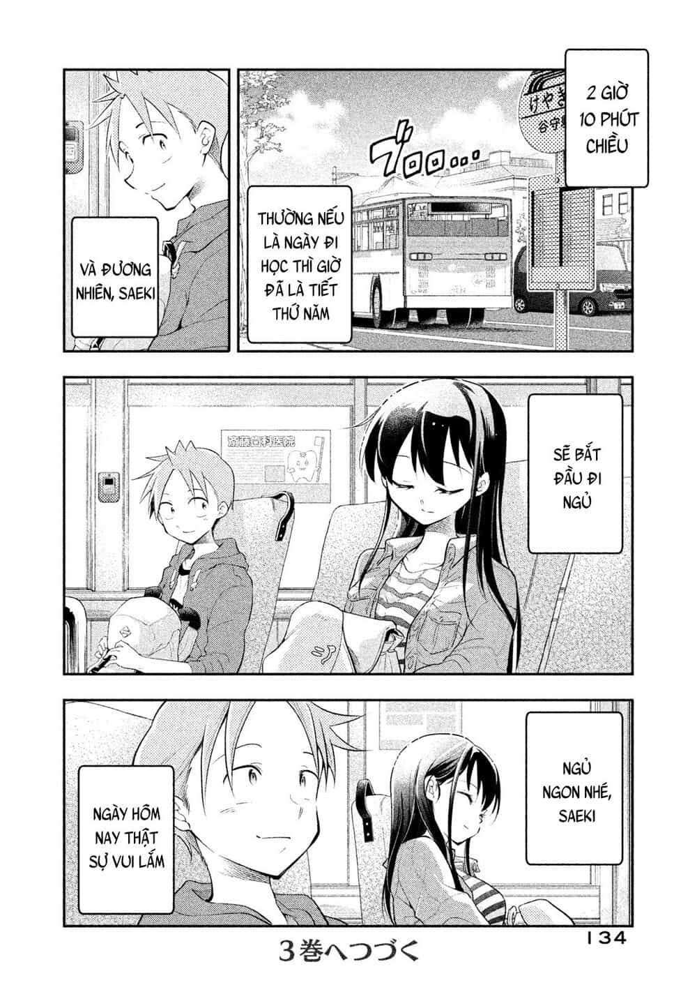 Saeki-San Wa Nemutteru - Chương 17 - ảnh 17