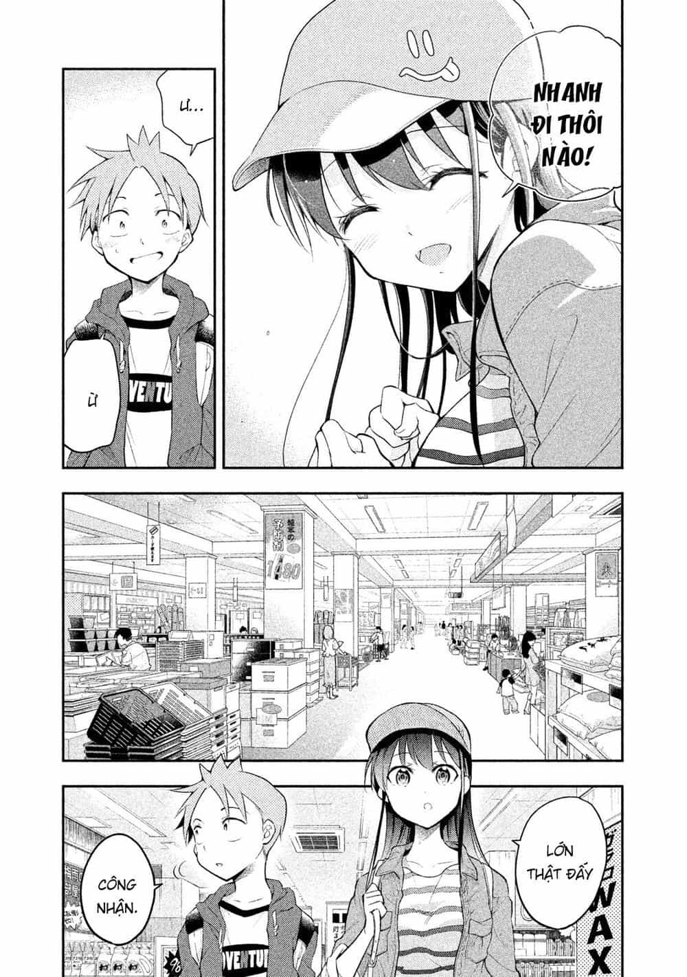 Saeki-San Wa Nemutteru - Chương 17 - ảnh 4