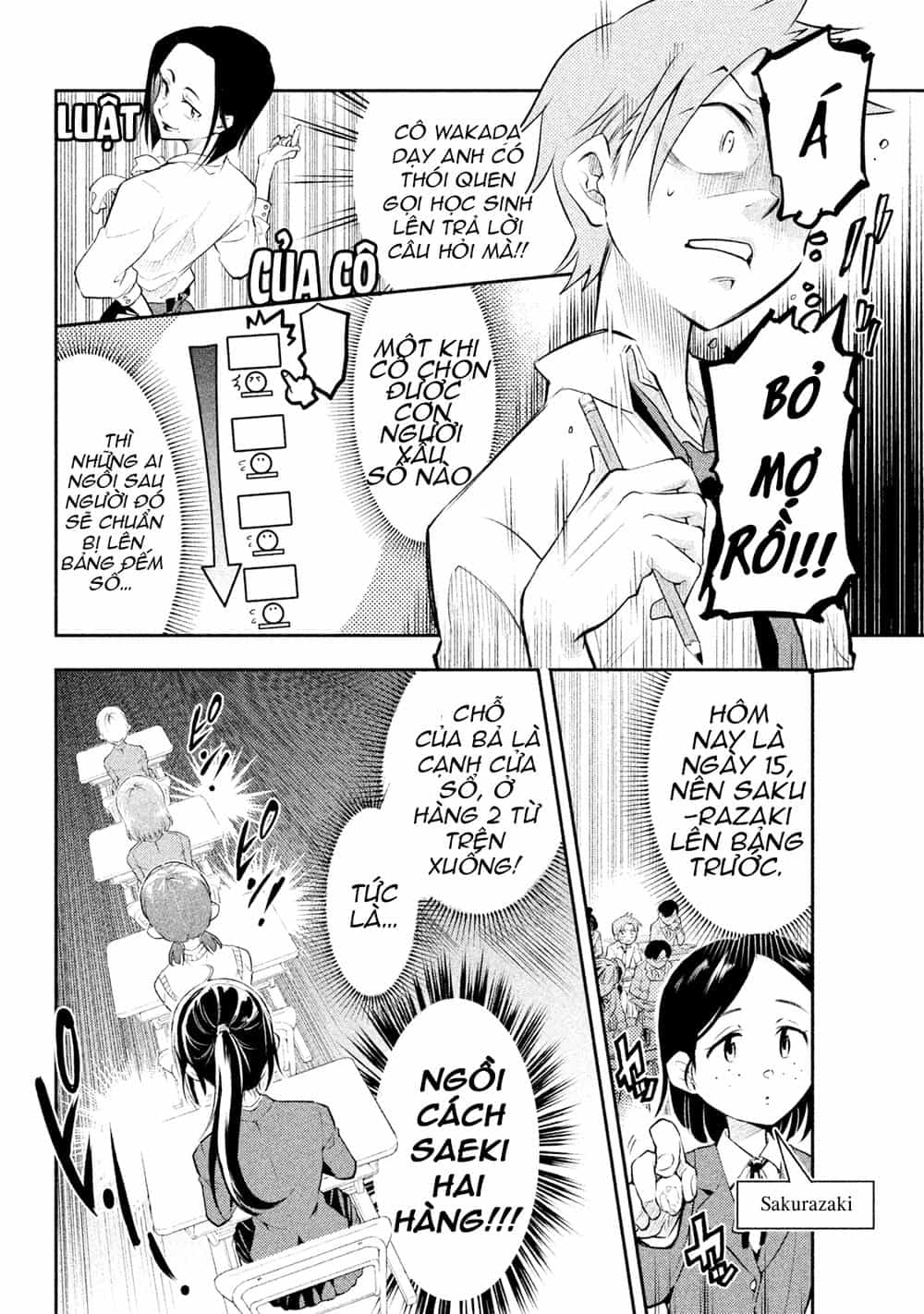 Saeki-San Wa Nemutteru - Chương 2 - ảnh 7
