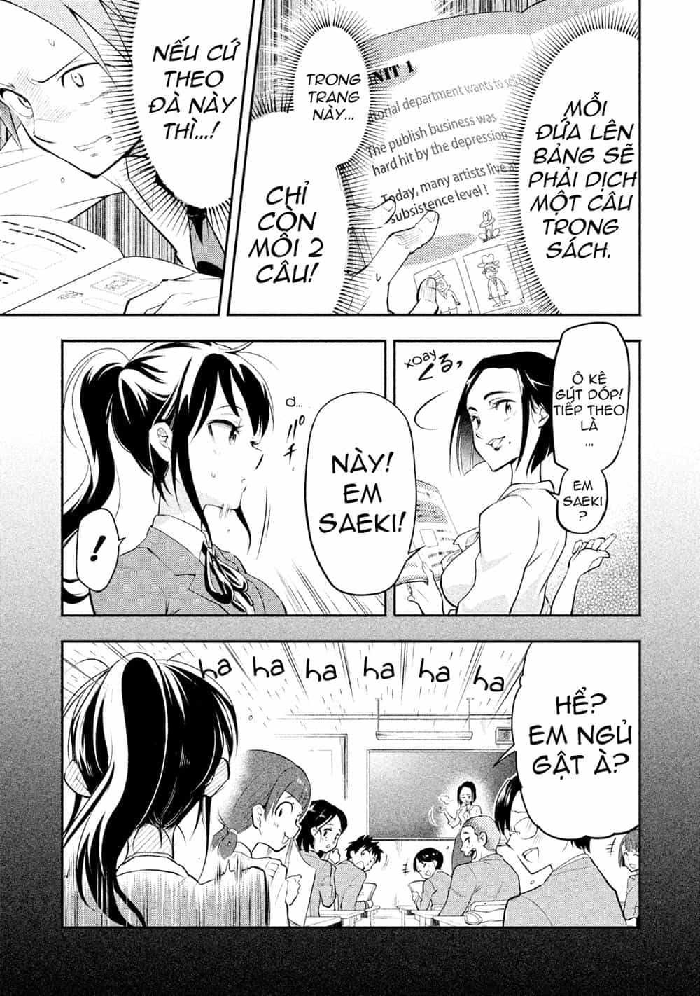Saeki-San Wa Nemutteru - Chương 2 - ảnh 8