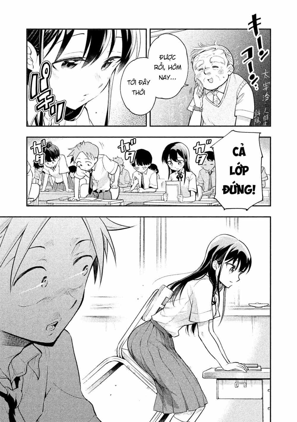 Saeki-San Wa Nemutteru - Chương 18 - ảnh 13