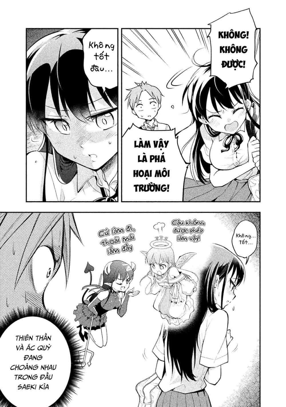 Saeki-San Wa Nemutteru - Chương 19 - ảnh 6