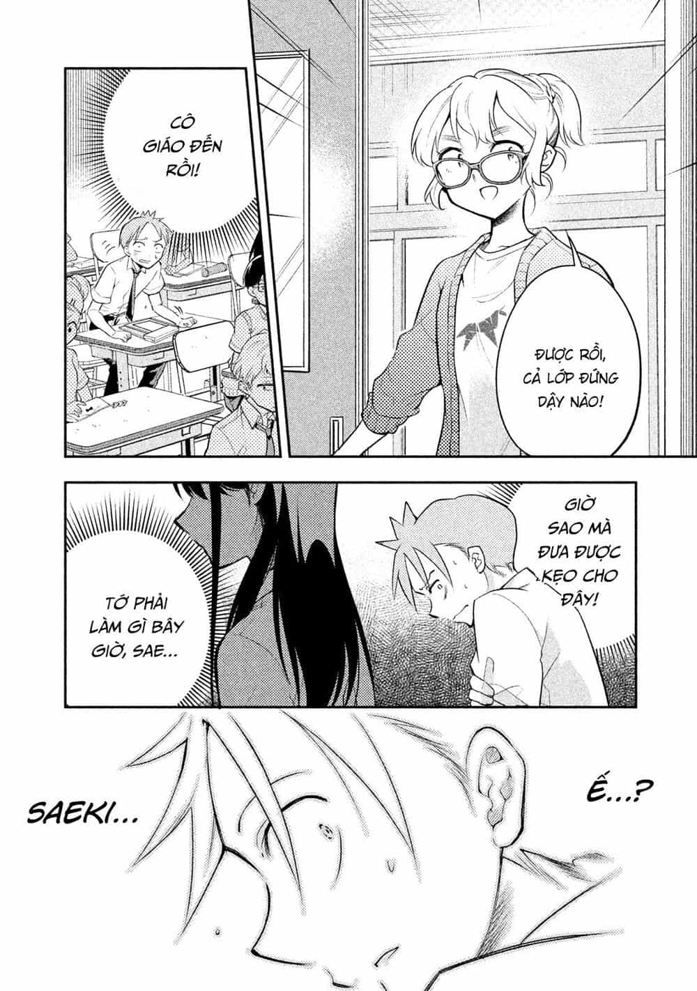 Saeki-San Wa Nemutteru - Chương 20 - ảnh 15