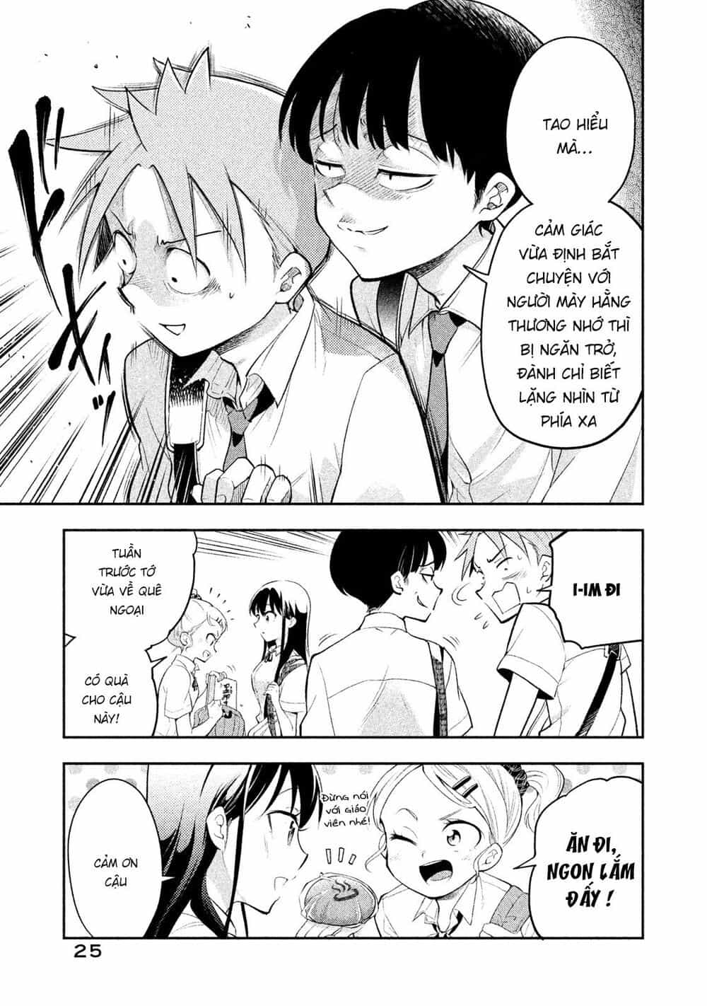 Saeki-San Wa Nemutteru - Chương 20 - ảnh 4