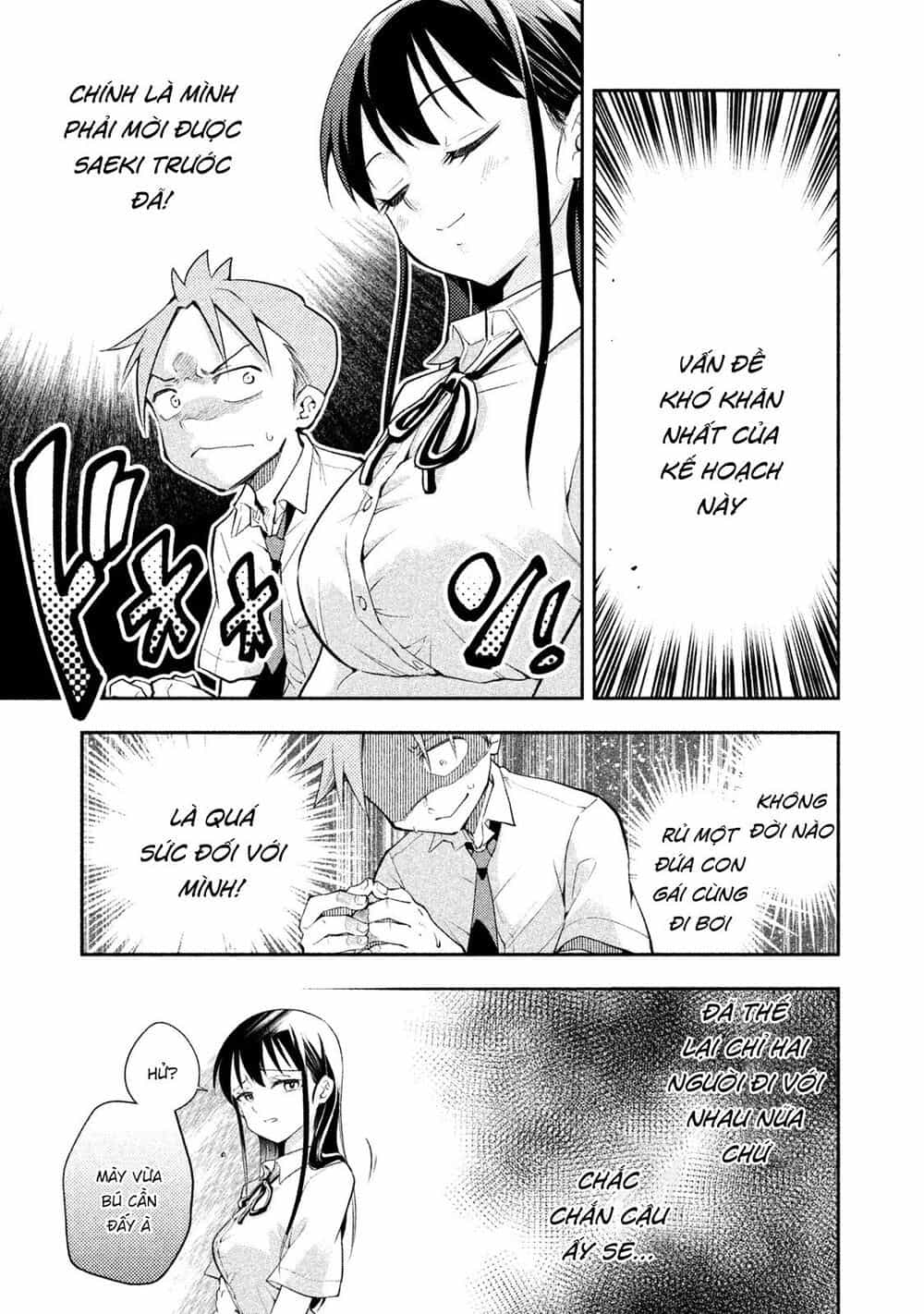 Saeki-San Wa Nemutteru - Chương 21 - ảnh 12