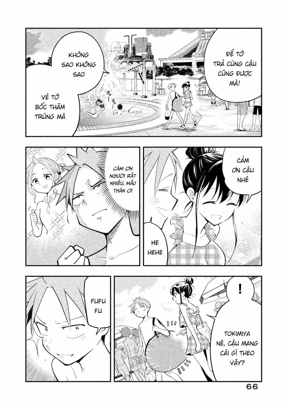 Saeki-San Wa Nemutteru - Chương 22 - ảnh 11