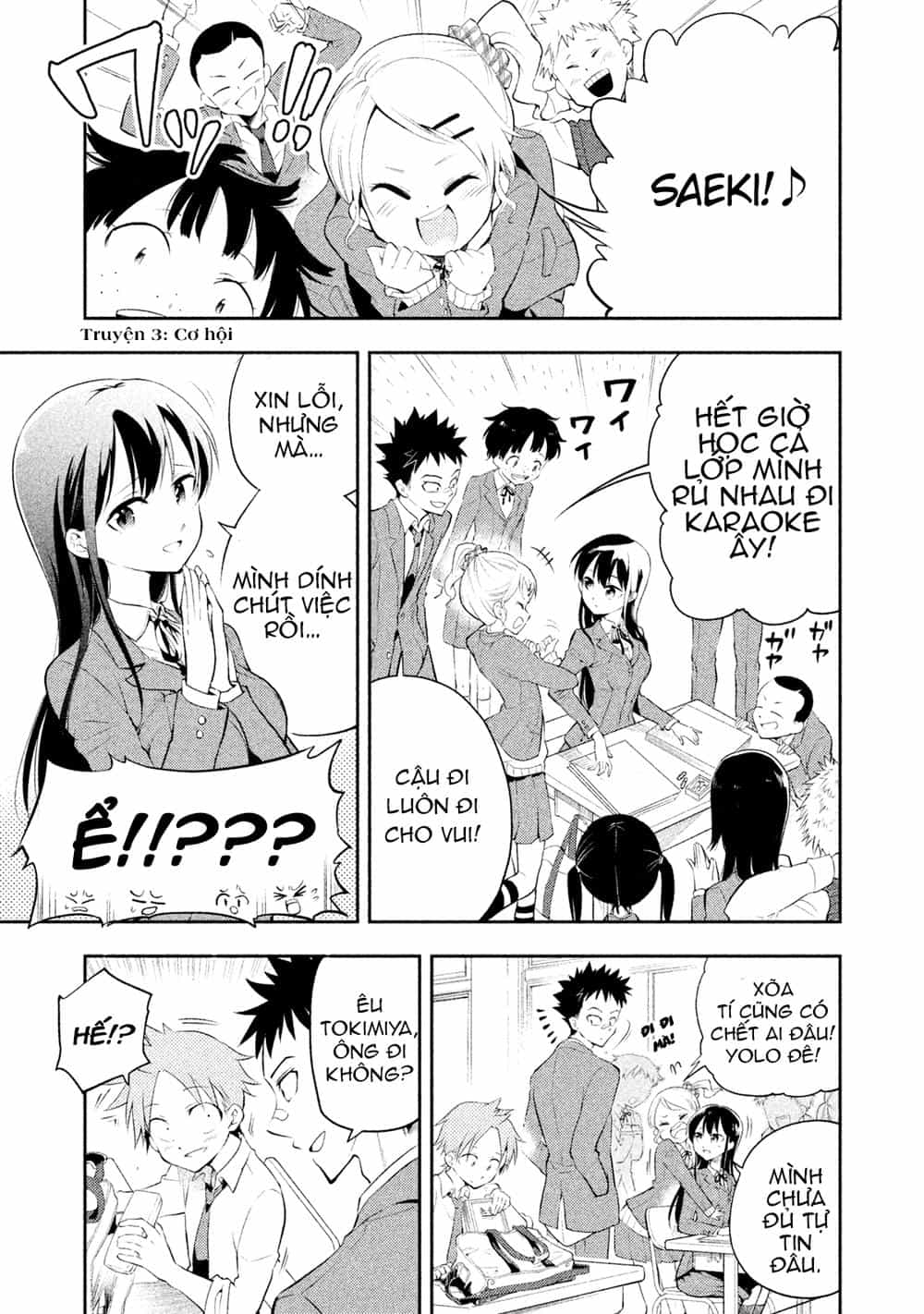 Saeki-San Wa Nemutteru - Chương 3 - ảnh 4