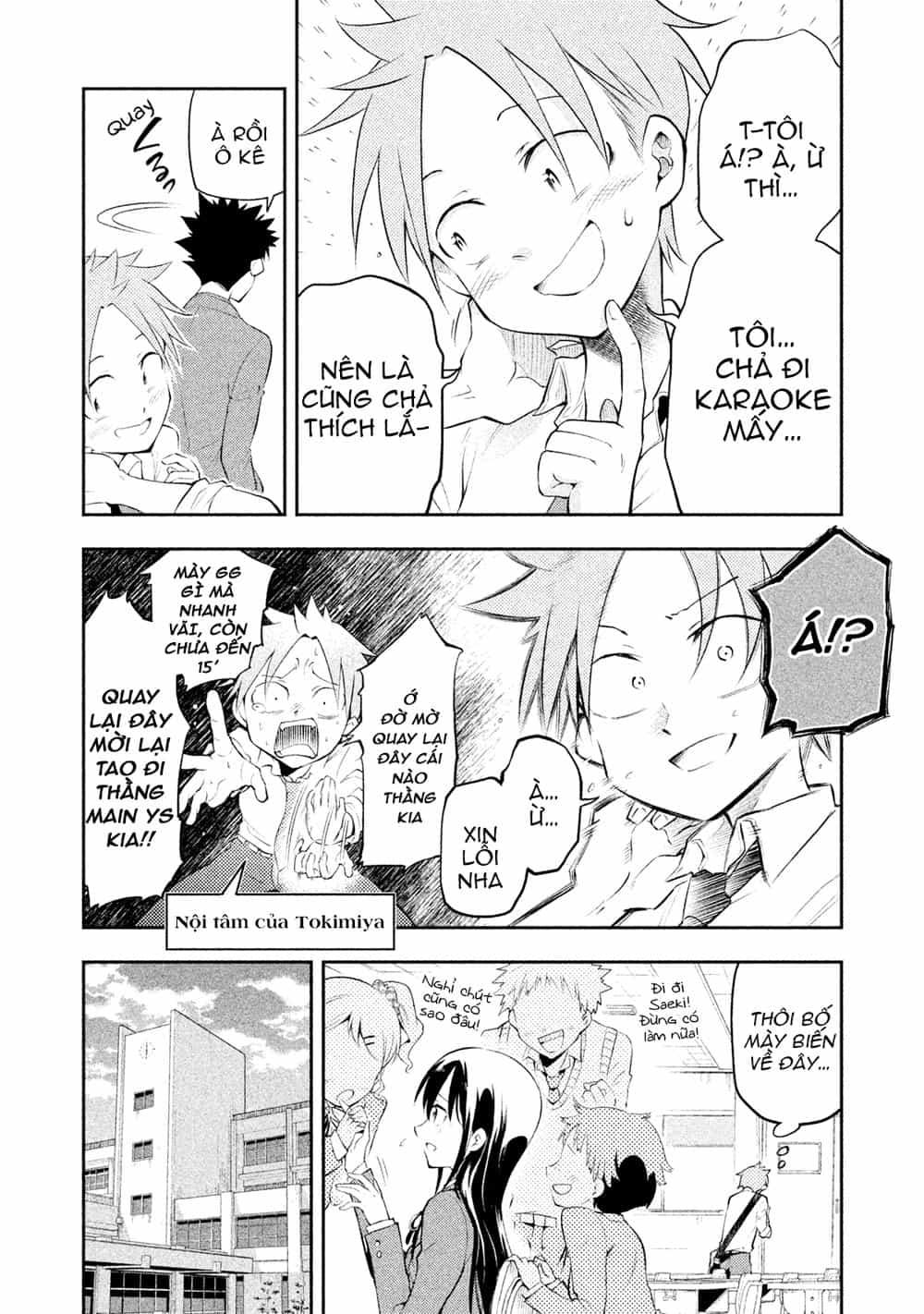 Saeki-San Wa Nemutteru - Chương 3 - ảnh 5