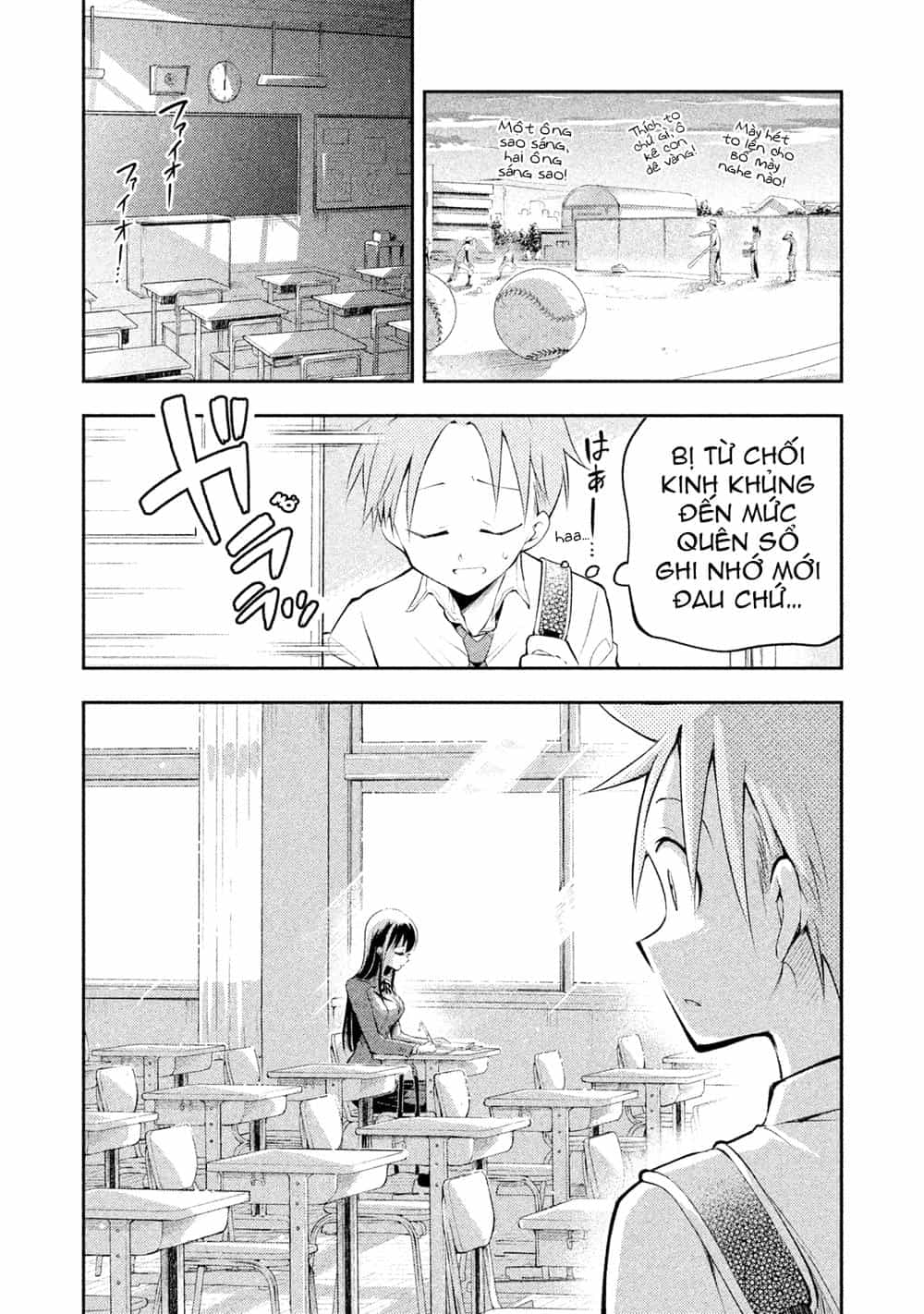Saeki-San Wa Nemutteru - Chương 3 - ảnh 6