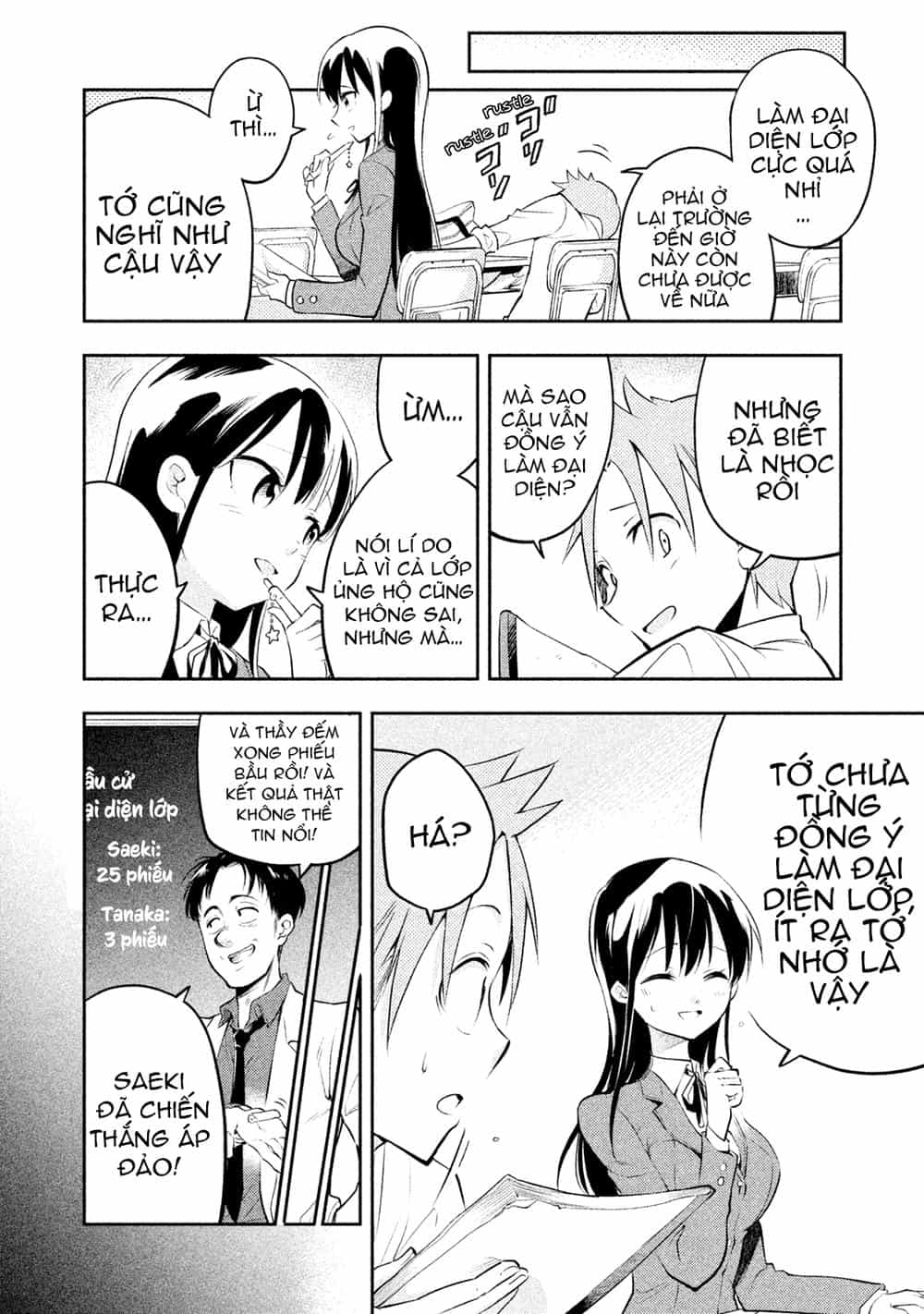Saeki-San Wa Nemutteru - Chương 3 - ảnh 9