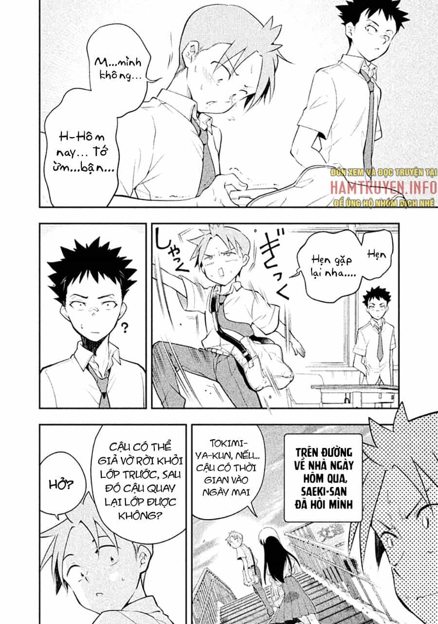 Saeki-San Wa Nemutteru - Chương 28 - ảnh 4