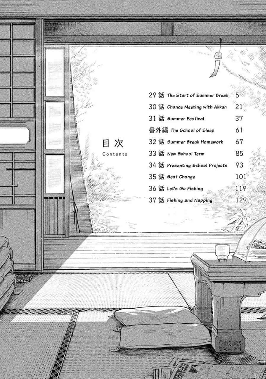 Saeki-San Wa Nemutteru - Chương 29 - ảnh 5