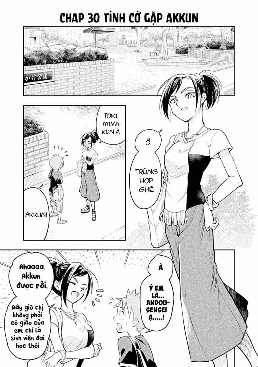 Saeki-San Wa Nemutteru - Chương 30 - ảnh 3