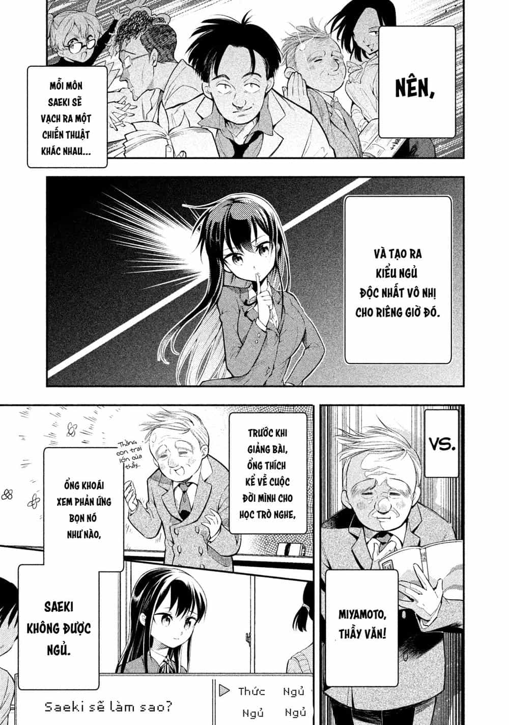Saeki-San Wa Nemutteru - Chương 4 - ảnh 5