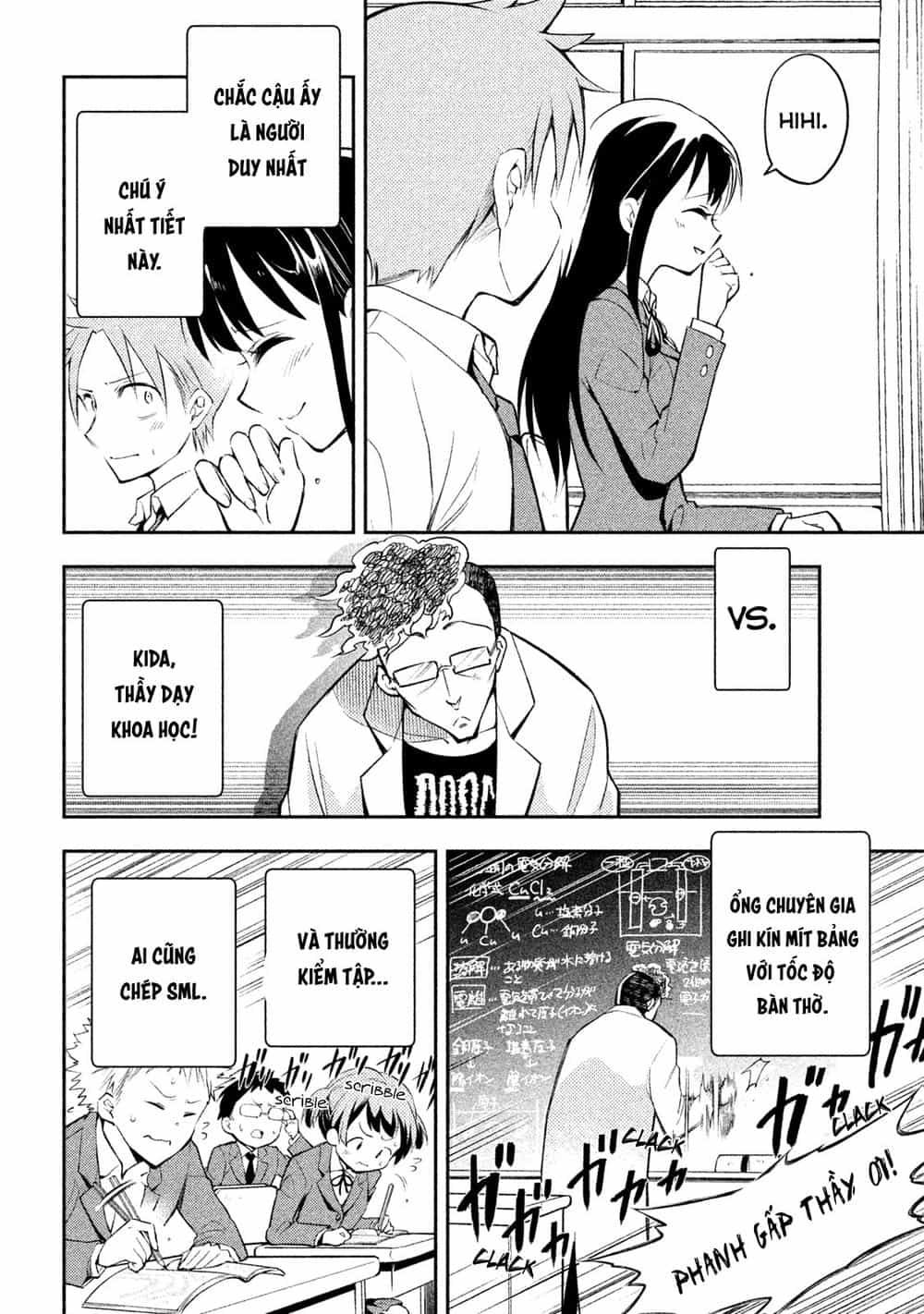 Saeki-San Wa Nemutteru - Chương 4 - ảnh 6