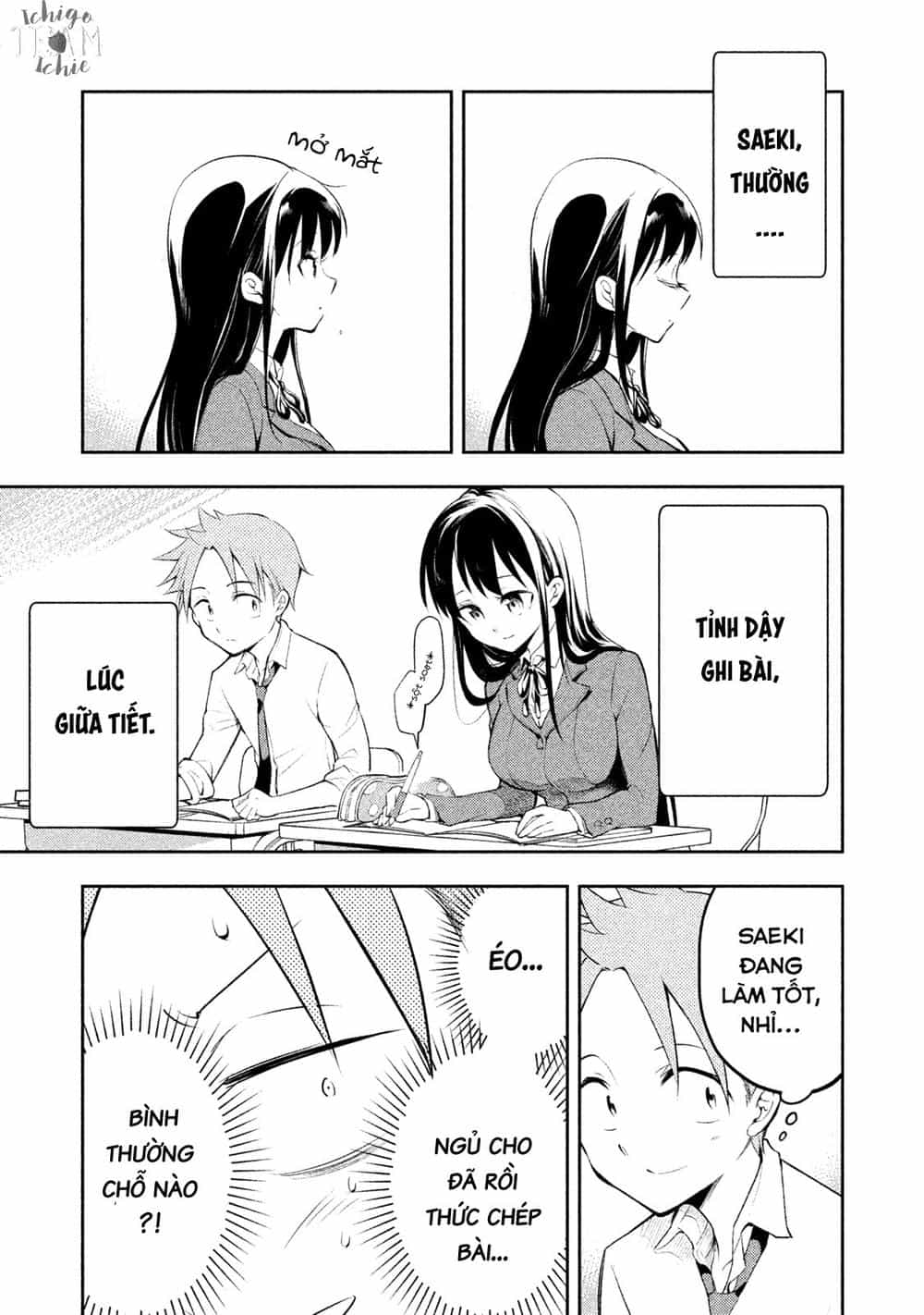 Saeki-San Wa Nemutteru - Chương 4 - ảnh 7