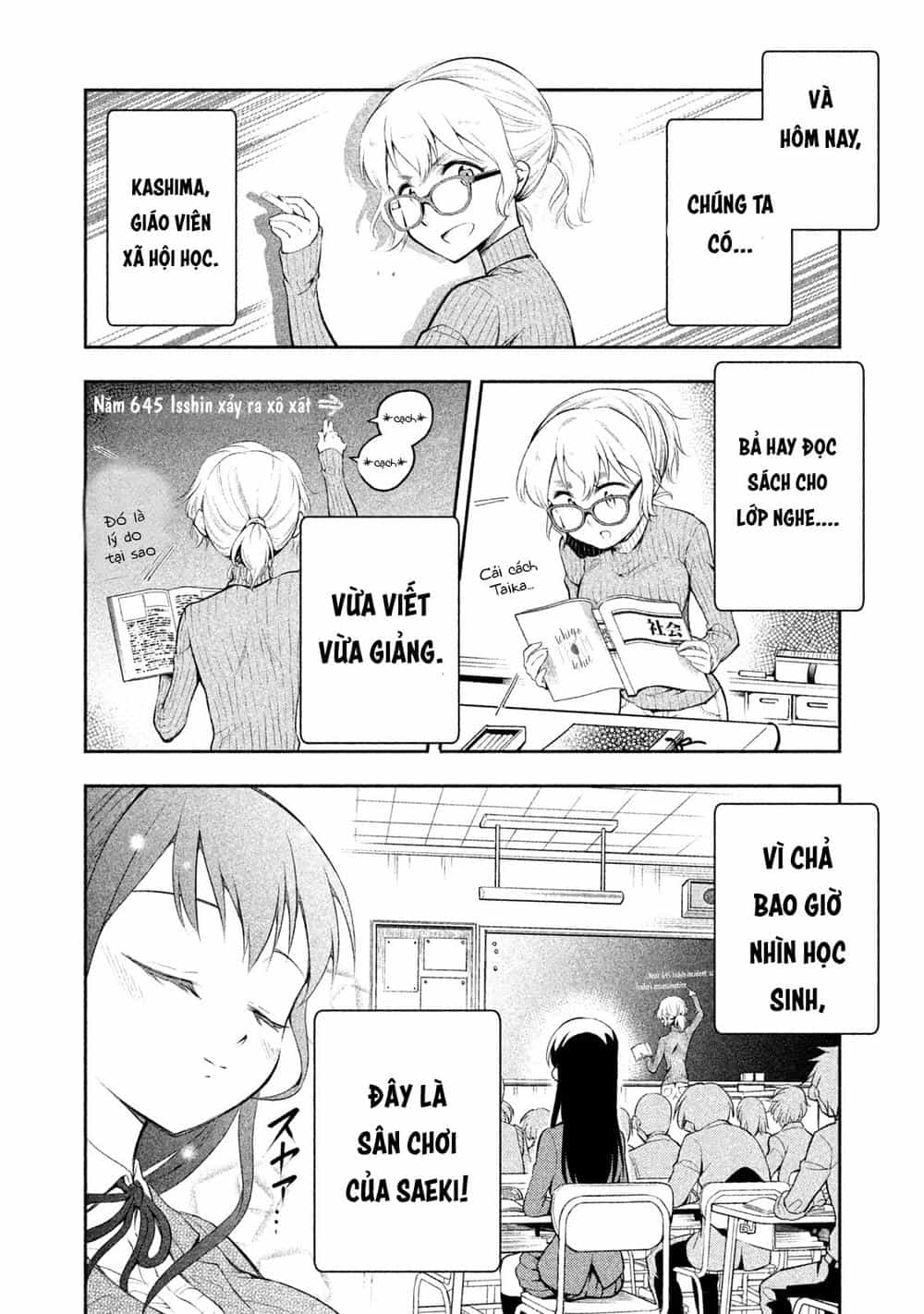 Saeki-San Wa Nemutteru - Chương 4 - ảnh 8