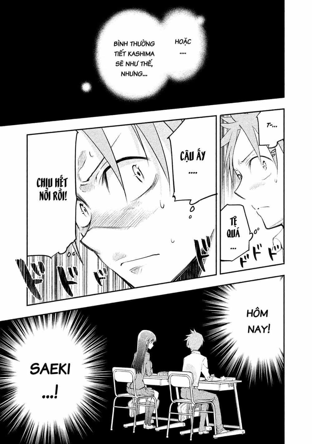 Saeki-San Wa Nemutteru - Chương 4 - ảnh 9