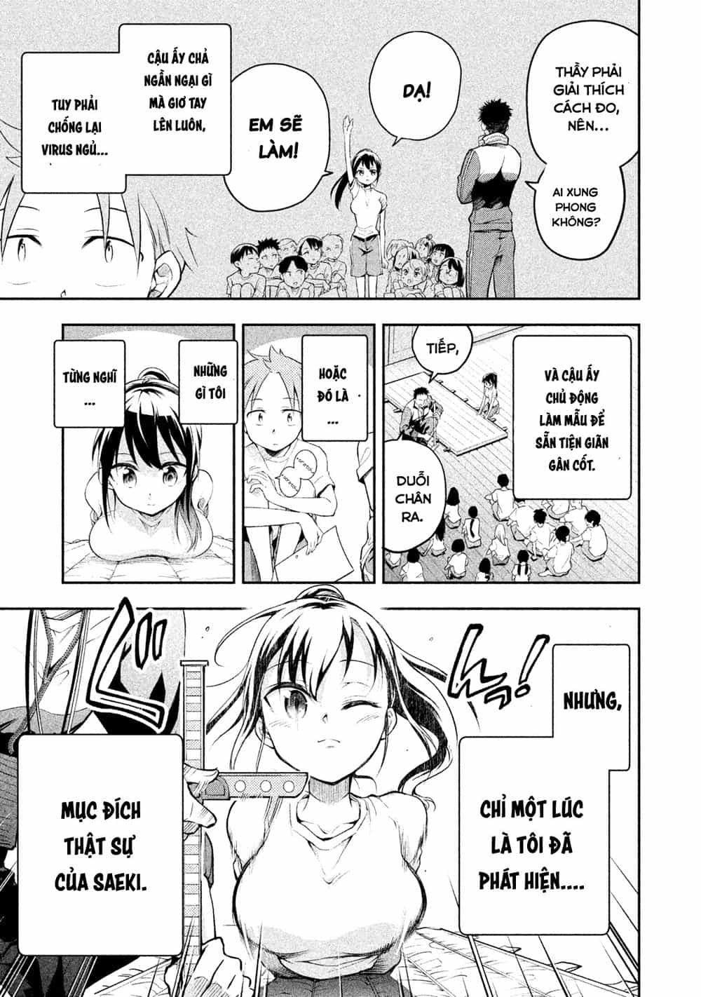Saeki-San Wa Nemutteru - Chương 5 - ảnh 5