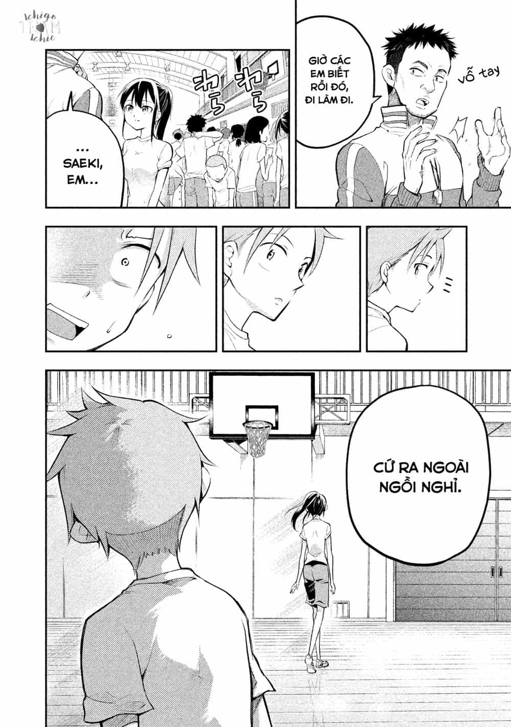 Saeki-San Wa Nemutteru - Chương 5 - ảnh 6