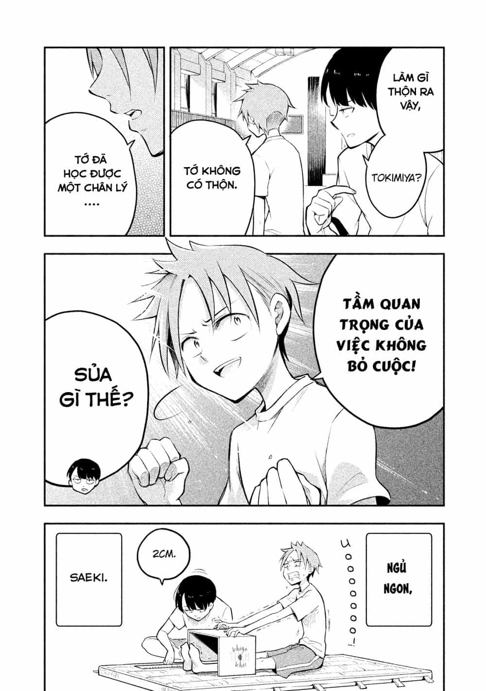 Saeki-San Wa Nemutteru - Chương 5 - ảnh 9