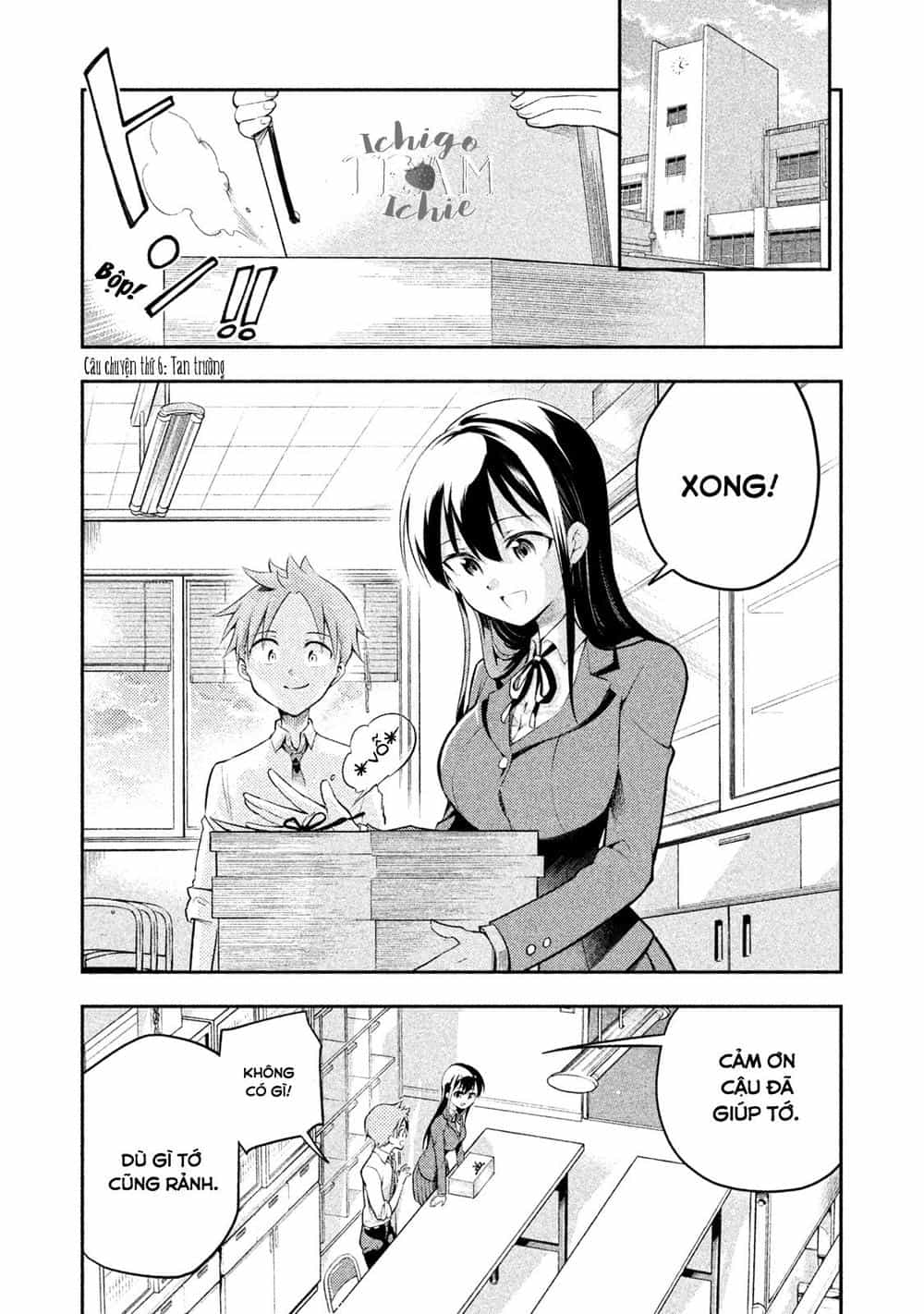 Saeki-San Wa Nemutteru - Chương 6 - ảnh 2